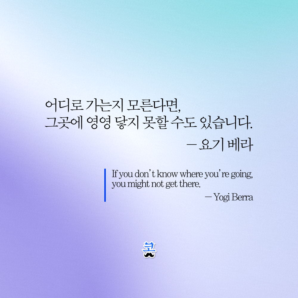 2026.04.21: AI 코딩 생산성 허수, Claude Design 출시, Apple 하드웨어 중심 CEO로 교체, OpenAI 수익화·이미지 위기