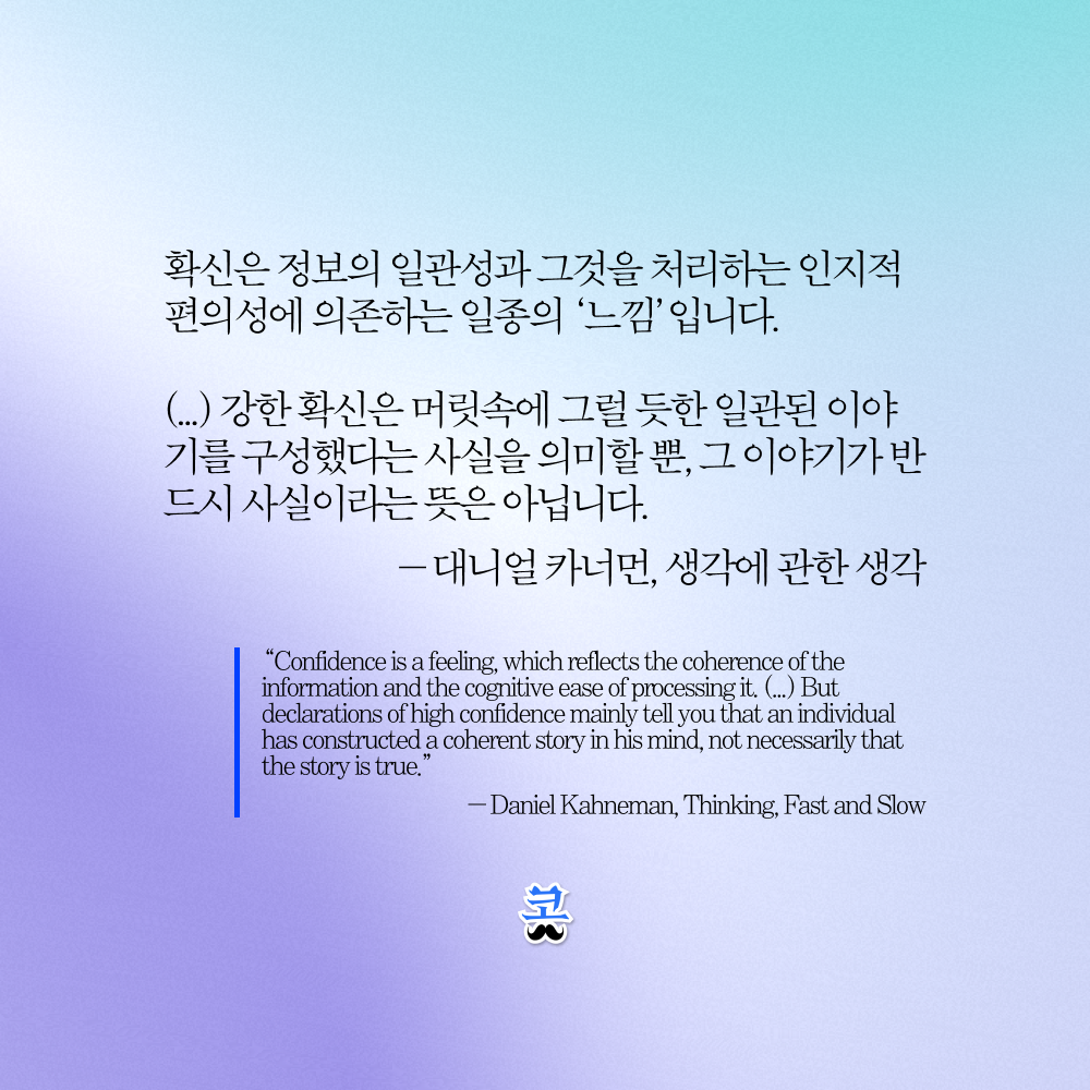 2026.04.27: 스포티파이 피트니스, TML 영입, 구글 앤트로픽 투자, 딥시크 V4, 앤트로픽의 에이전트 거래 실험