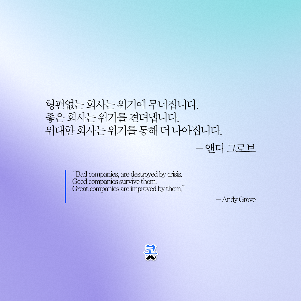 2026.04.29: 머스크에 적대적인 배심원, 소셜 미디어 사기 증가, 메타 마누스 인수 차단, 구글 펜타곤 계약