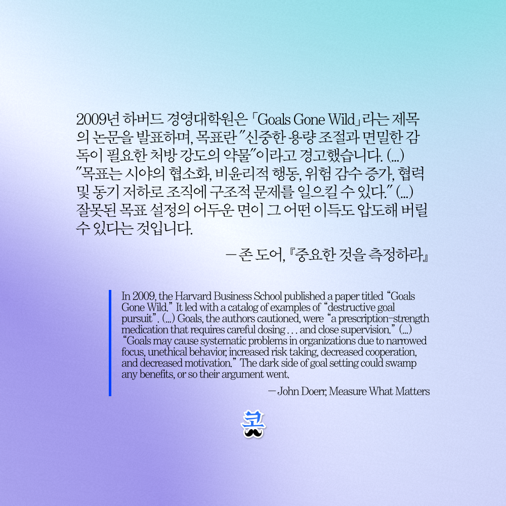2026.05.01: 맥 수요 폭증, X 광고 재구축, 메타 자본지출, 오픈AI Cyber, 소프트뱅크 로지, 앱스토어 수수료