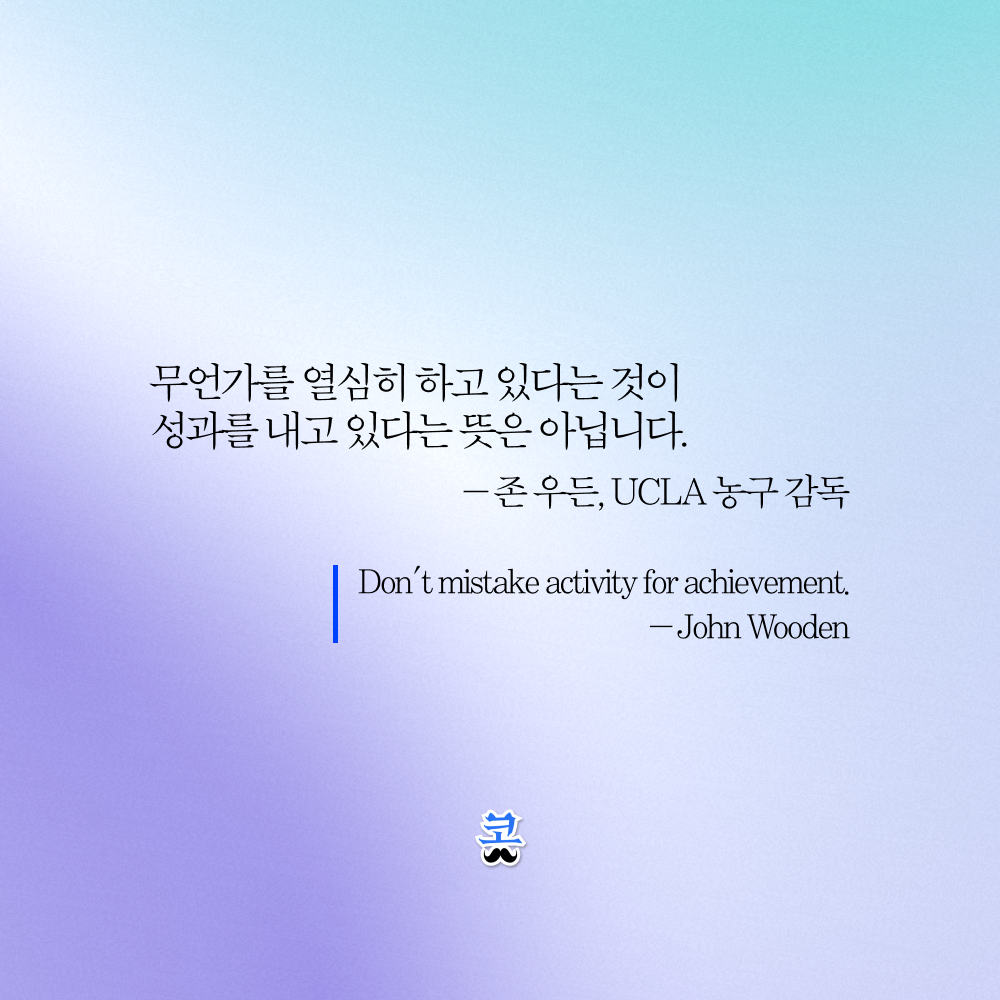 2026.05.20: 카파시 앤트로픽 합류, 구글 검색 AI 에이전트 전환, 제미나이 AI 피로감, 구글 I/O 2026 총정리