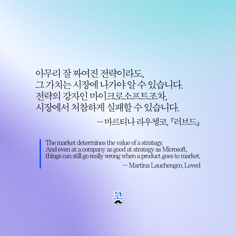 2026.05.27: AI 무료 시대 종말학, 우버 AI 투자 성과 의문, Z세대 AI 반감 심화, 졸업식 AI 예찬 야유, 교황 레오 14세 AI 경고 회칙