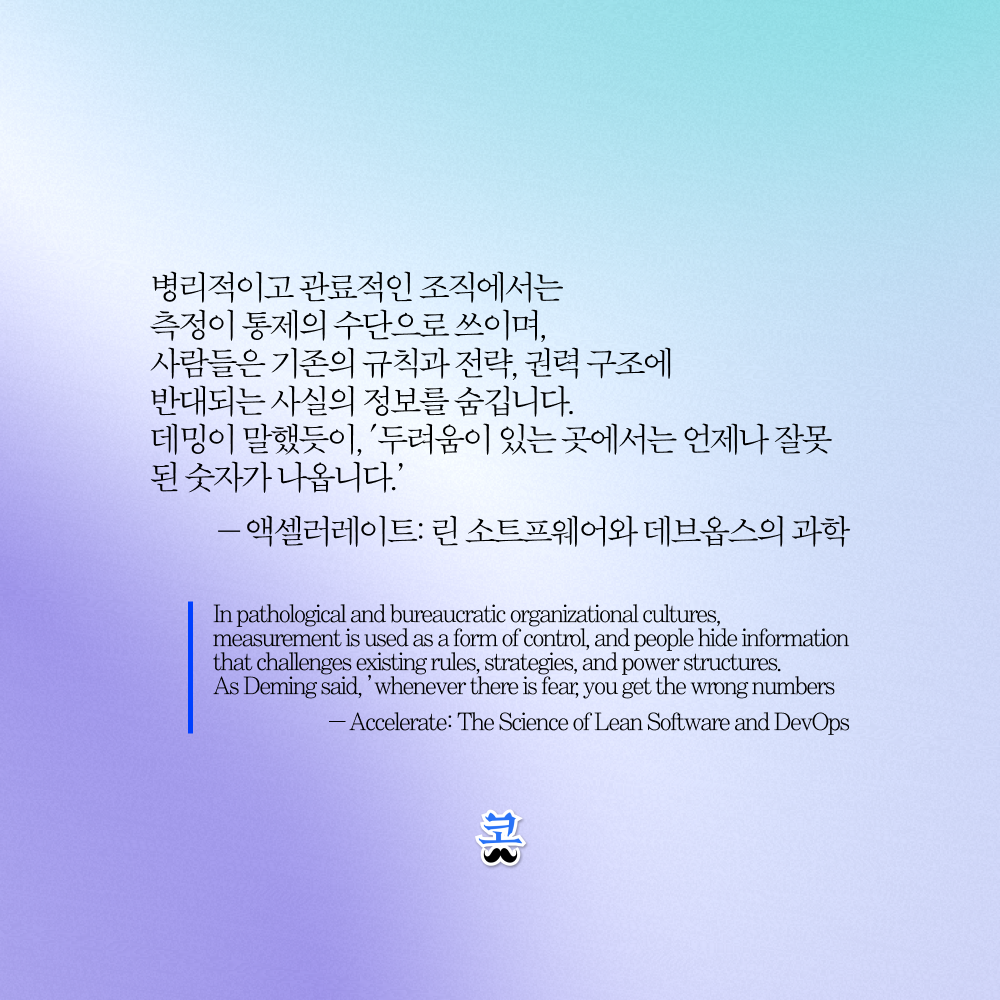 2026.05.29: 어도비 AI 어시스턴트, CNN 퍼플렉시티 제소, 앤트로픽 오퍼스 4.8, 재귀적 자기개선 RSI, 메타 구독 출시
