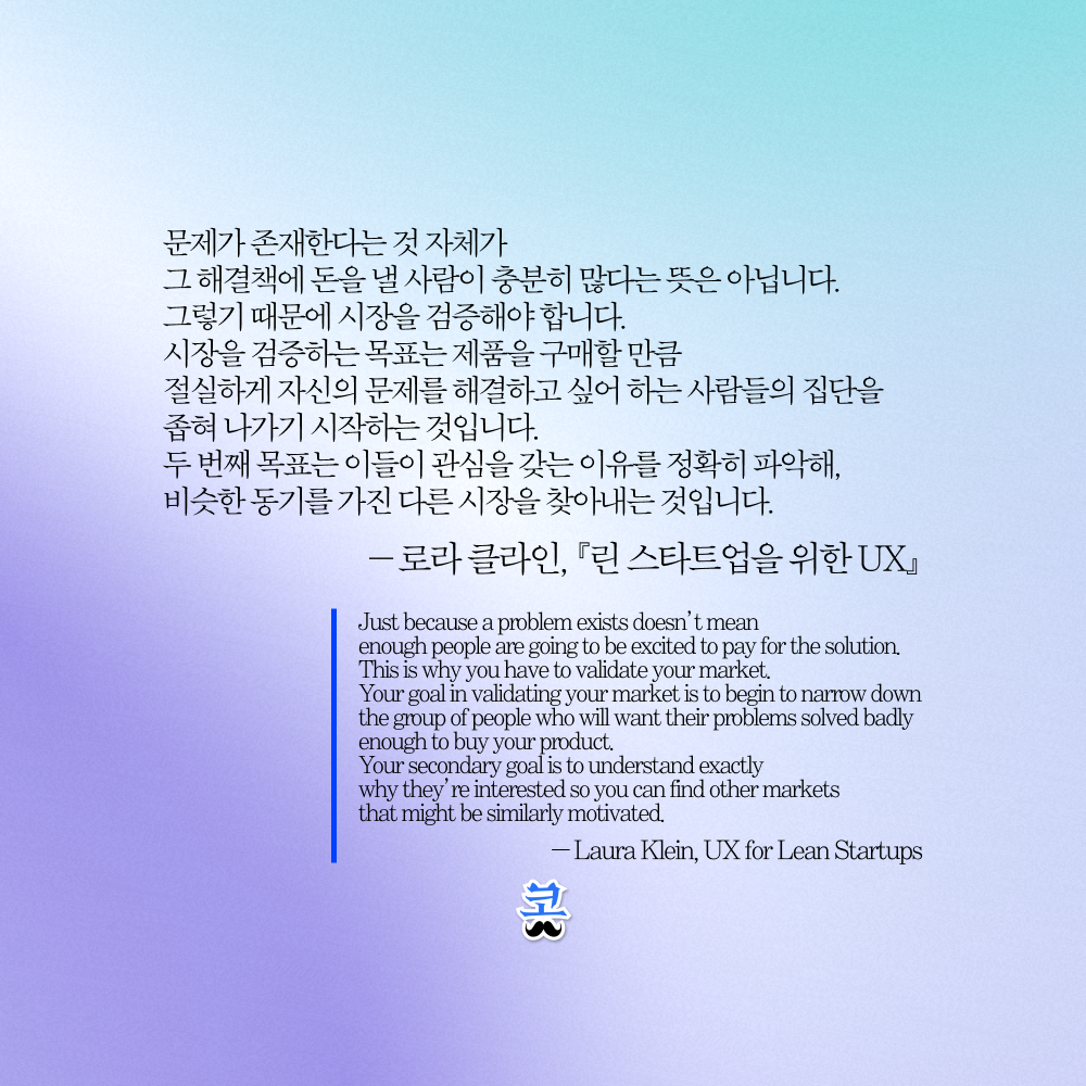 2026.06.03: 메타 알렉산드르 왕 1년, 깃허브 코파일럿 사용량 과금, 영국 CMA 구글 옵트아웃 강제, 오픈AI 코덱스 업무 도구, 우버 AI 상한제, AI 정신병 논쟁