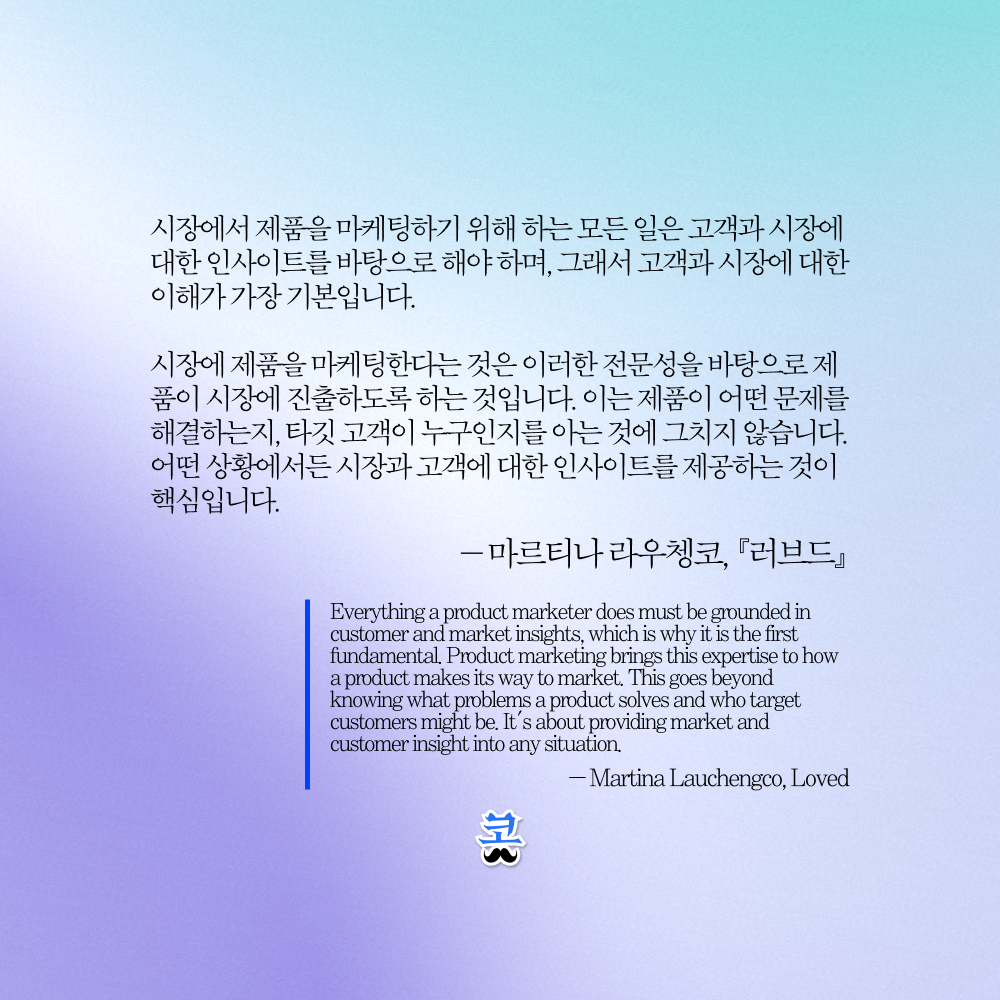 2026.08.12: AI 수학 난제 해결·AI 탐지기 오탐·저커버그 AI 미래론·Google DeepMind 개편·Bluesky 이용자 감소·Claude 워터마크·SNS 중독 설계 소송·Claude Code 자동 실행