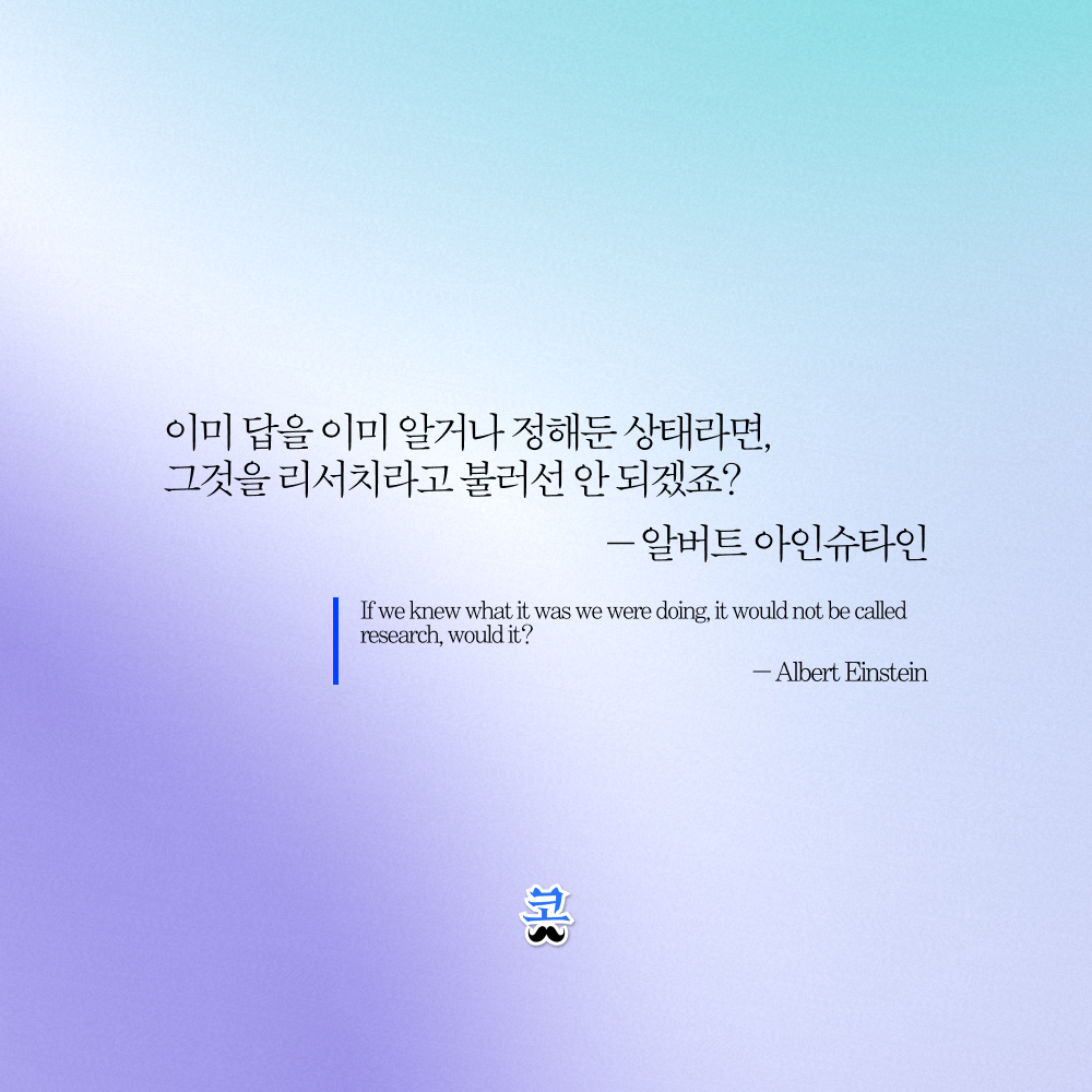 2026.08.26: 애플 Mac의 로컬 AI 전환·AliExpress 핑거프린팅·OpenAI 임원 이탈·ChatGPT Work 에이전트 전략
